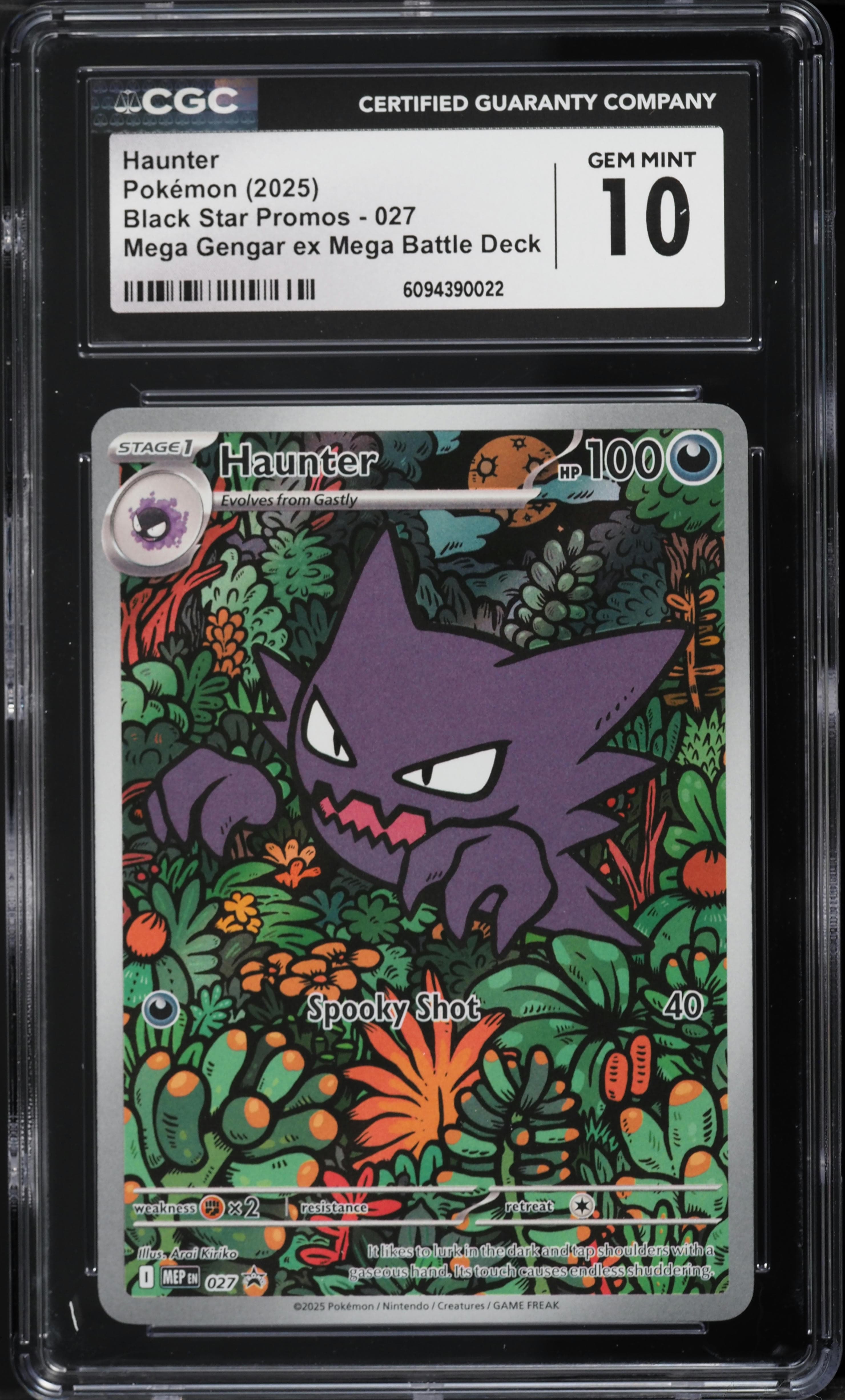 Haunter