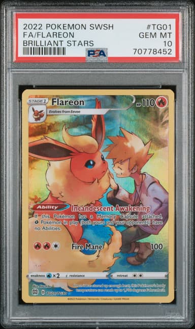 Full Art/Flareon