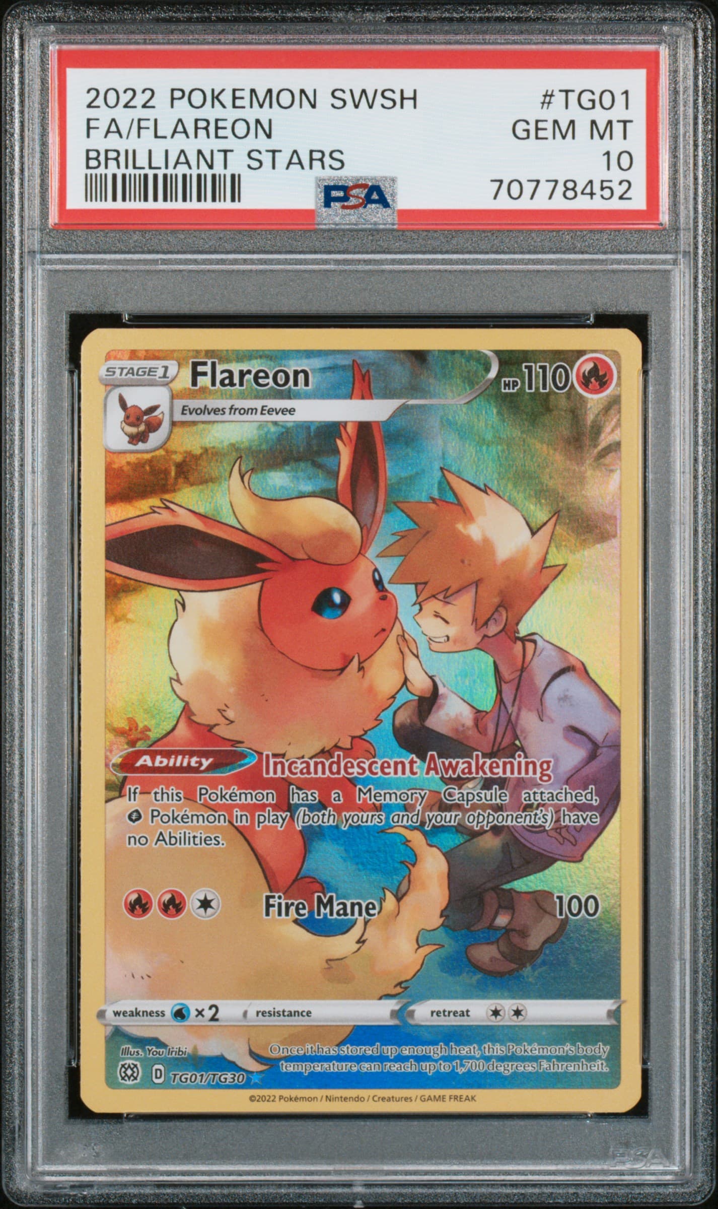 Full Art/Flareon