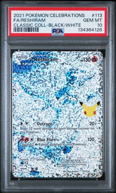 Full Art/Reshiram