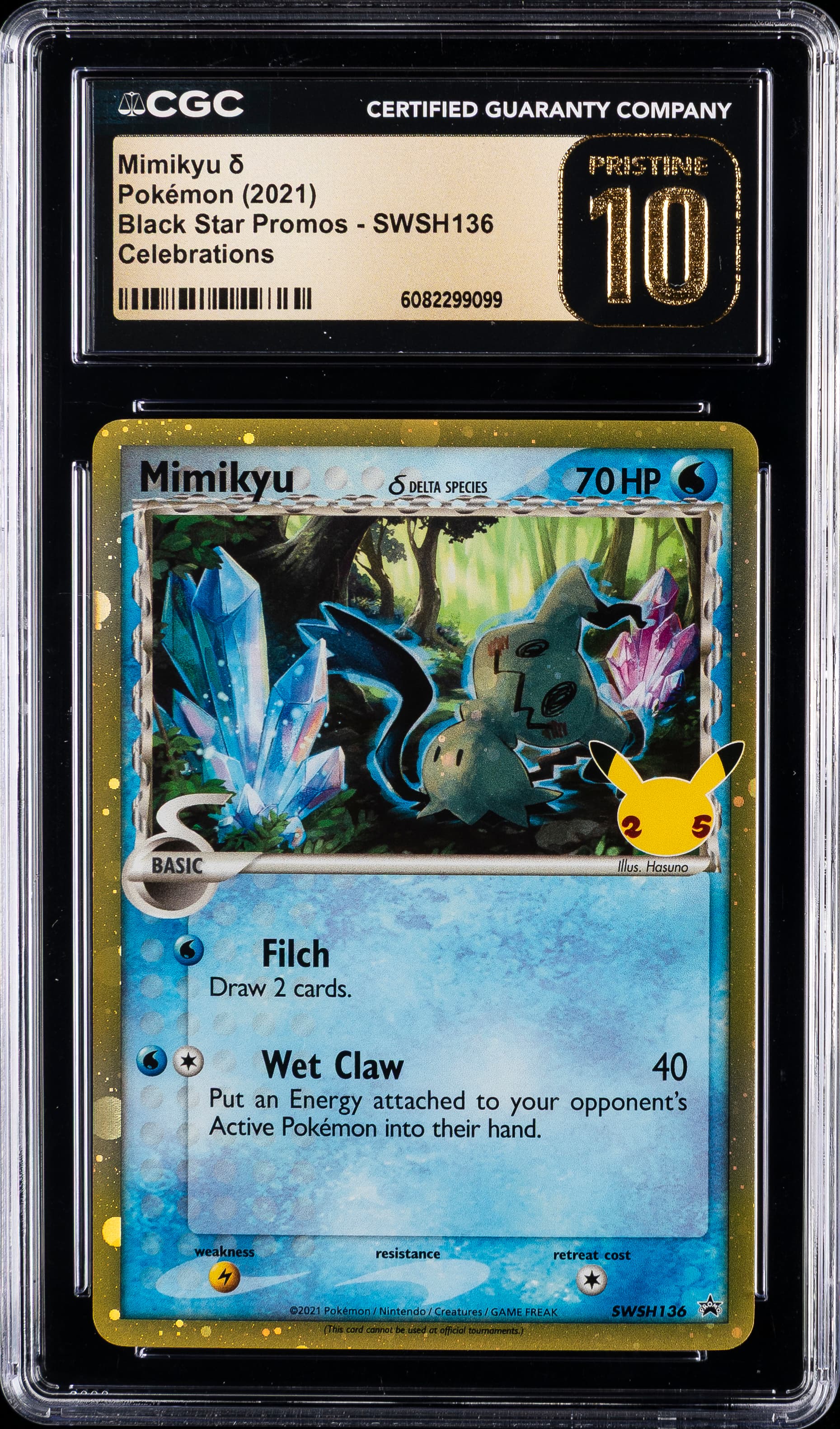Mimikyu-Holo