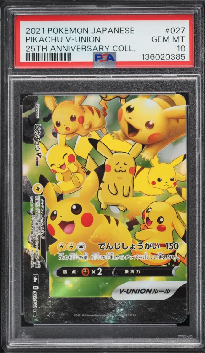 Pokemon Japanese SWSH 25th Anniversary Collection Full Art Pikachu V-UNION #27
