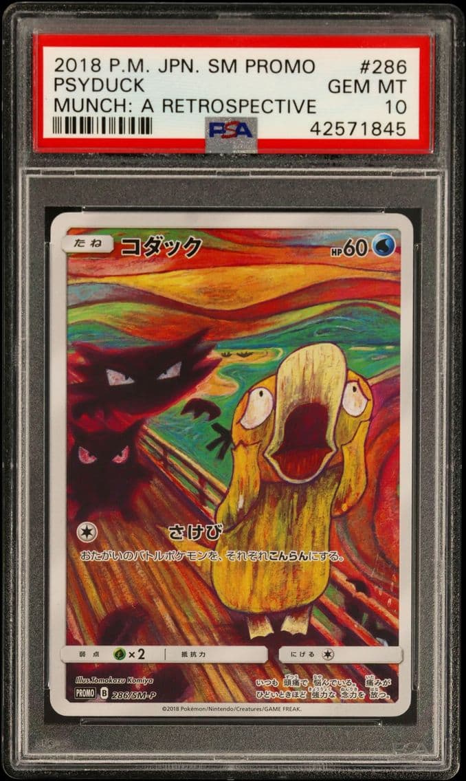 2018 #286 Psyduck PSA 10 Japanes
