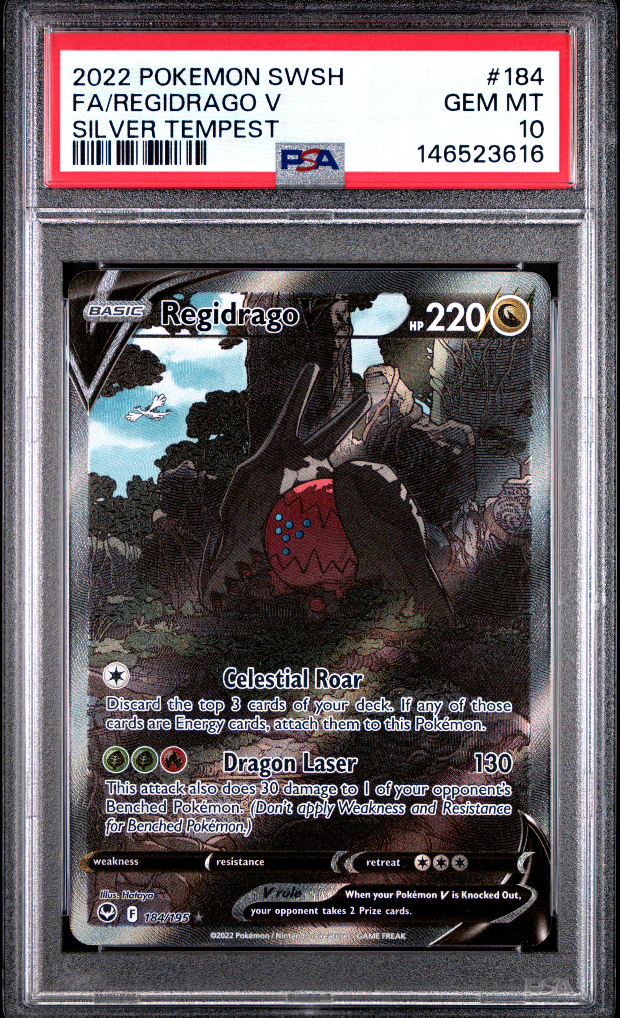 Full Art/Regidrago V