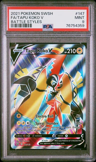 Full Art/Tapu Koko V