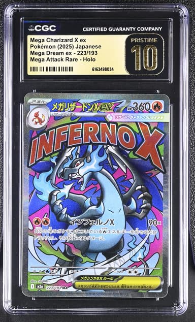 Mega Charizard X ex