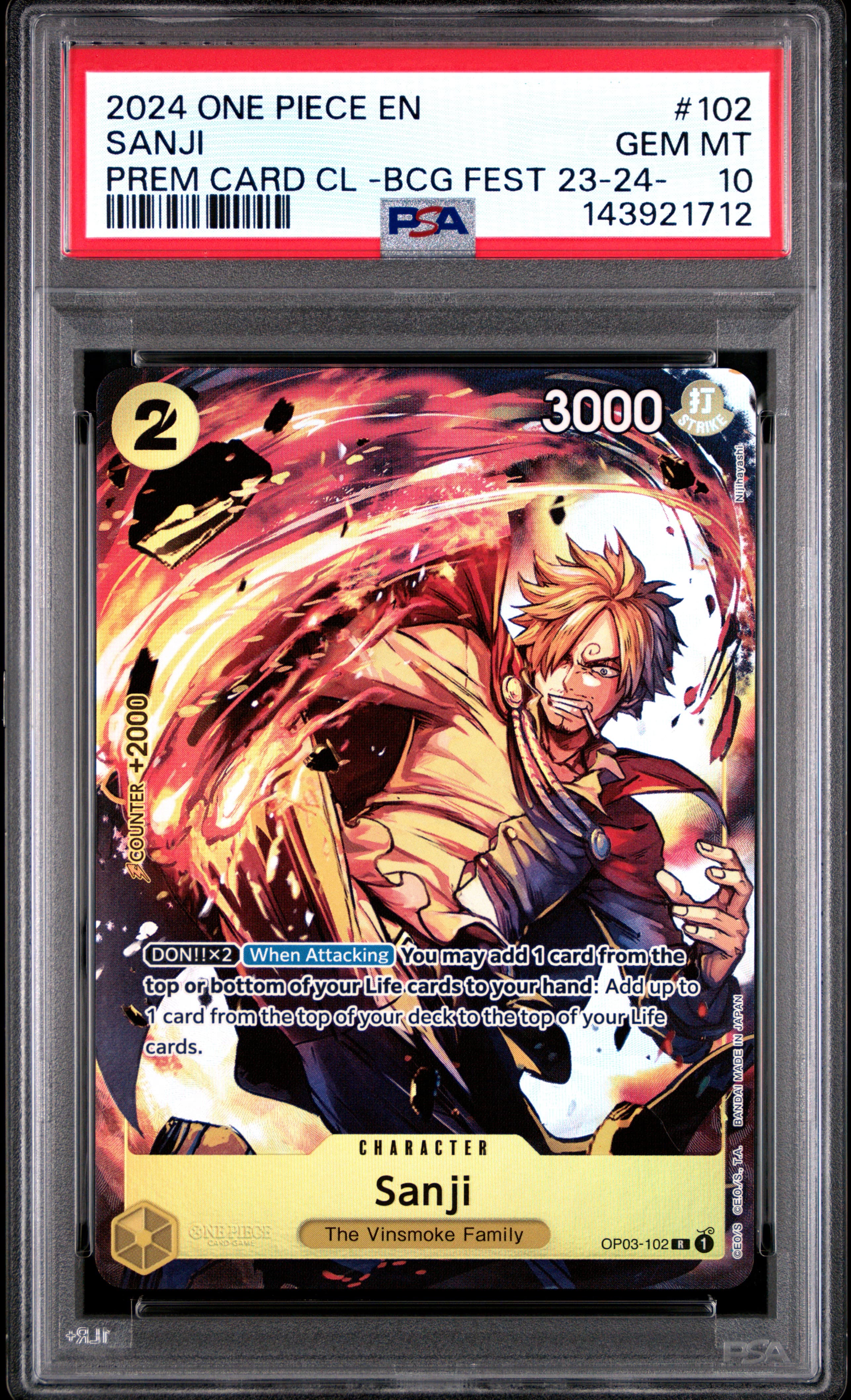 Sanji