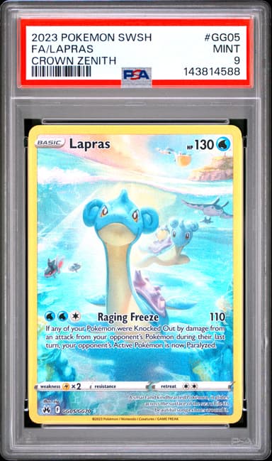 Full Art/Lapras