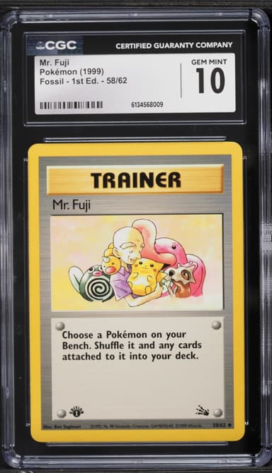 Pokemon Fossil 1st Edition Mr. Fuji #58