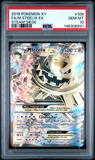 Full Art/M Steelix EX