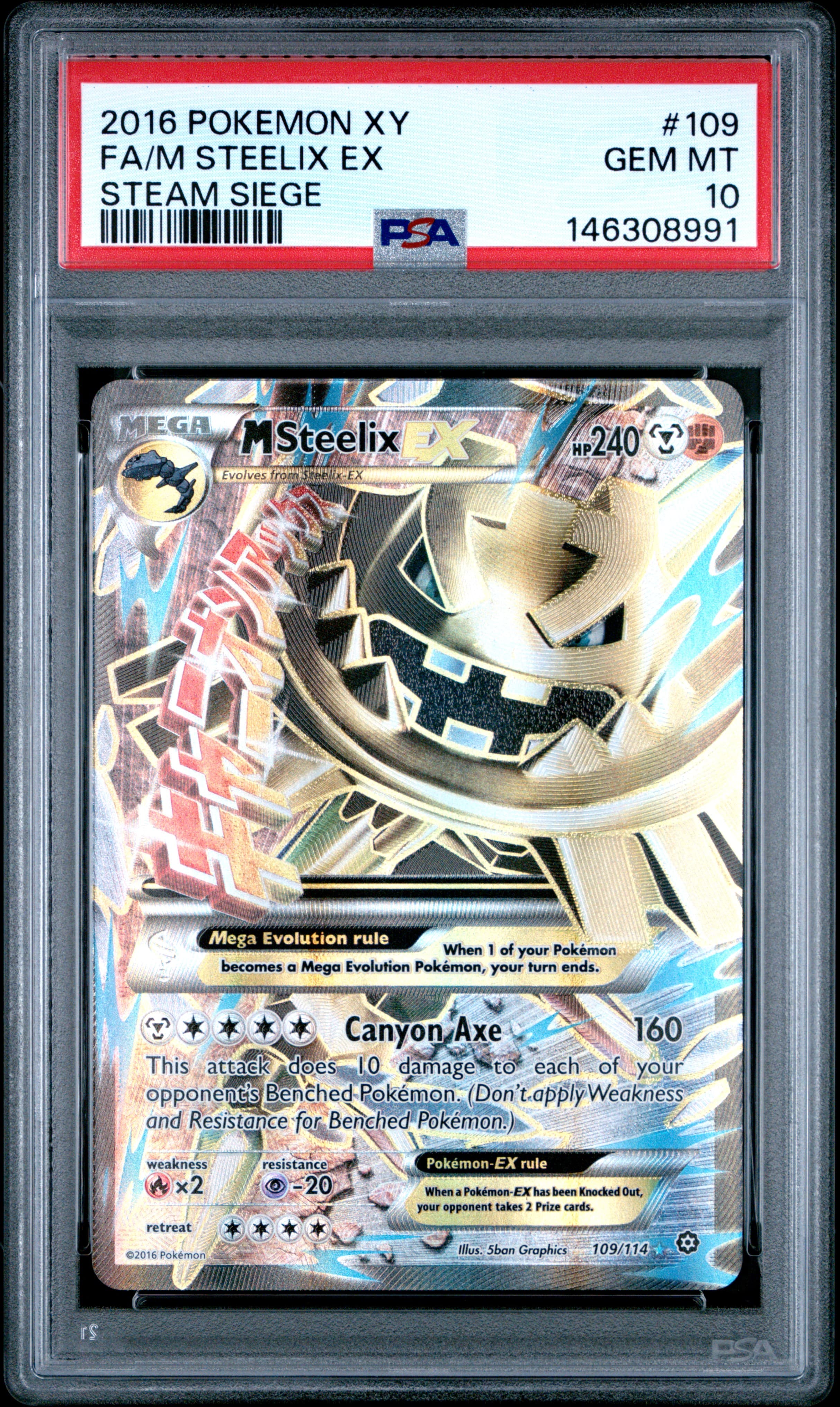 Full Art/M Steelix EX