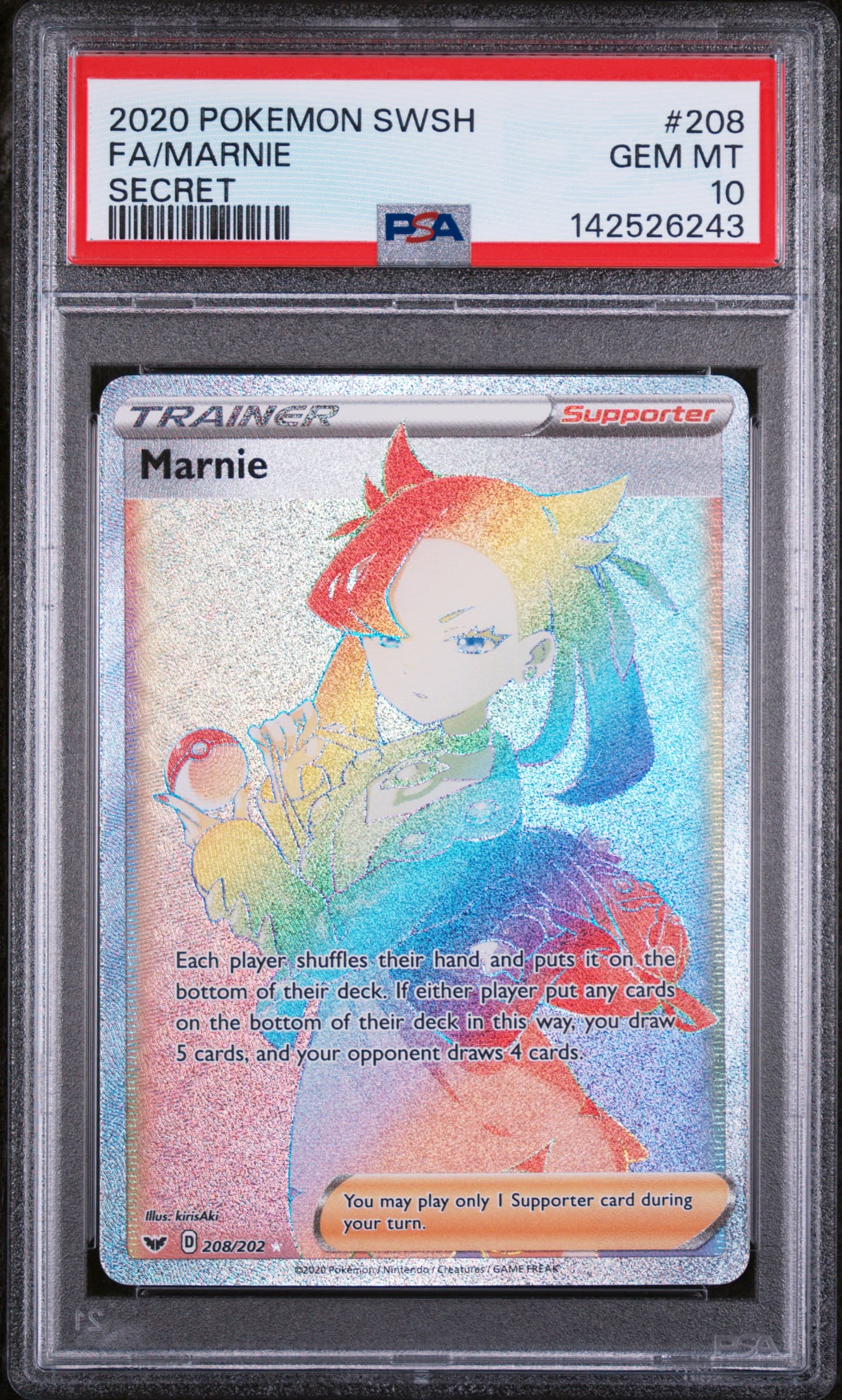 Full Art/Marnie