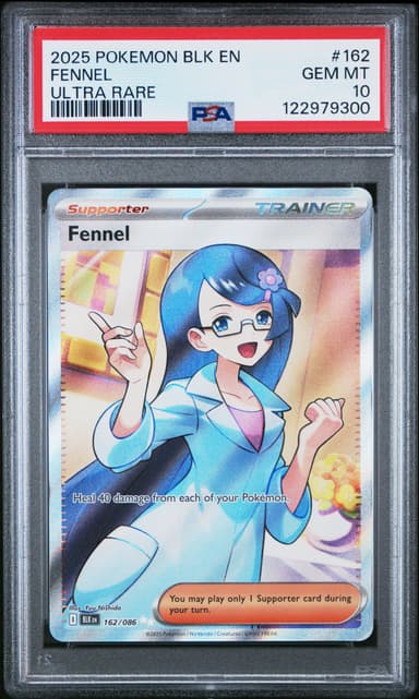 Fennel