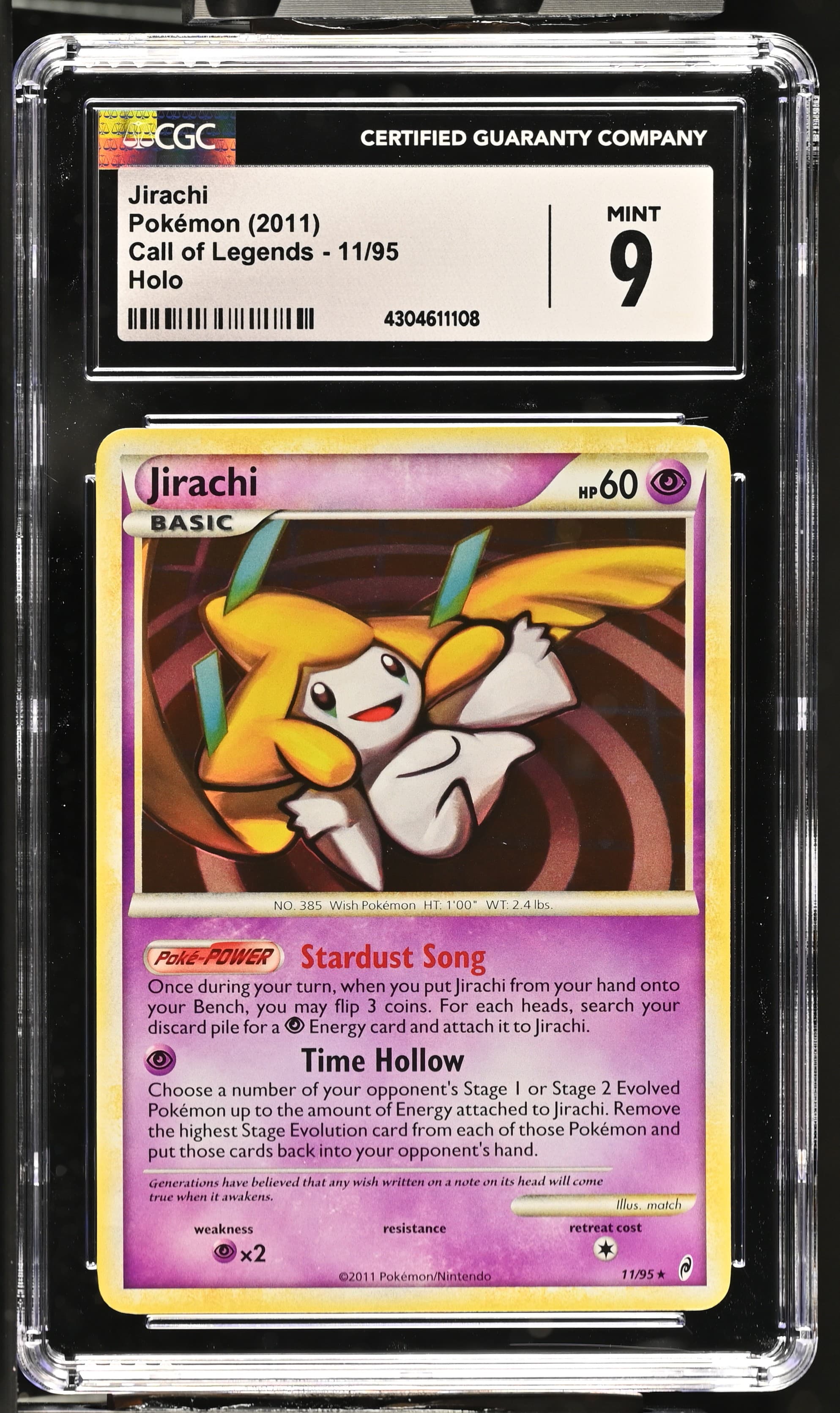 Jirachi