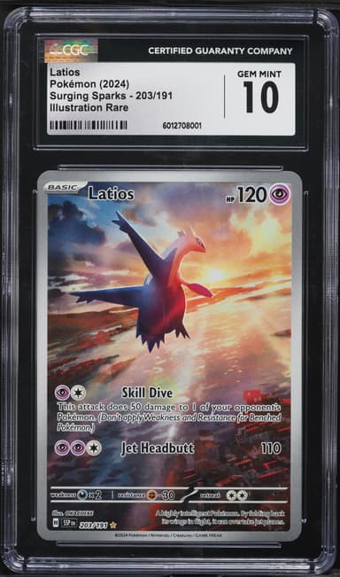 Latios