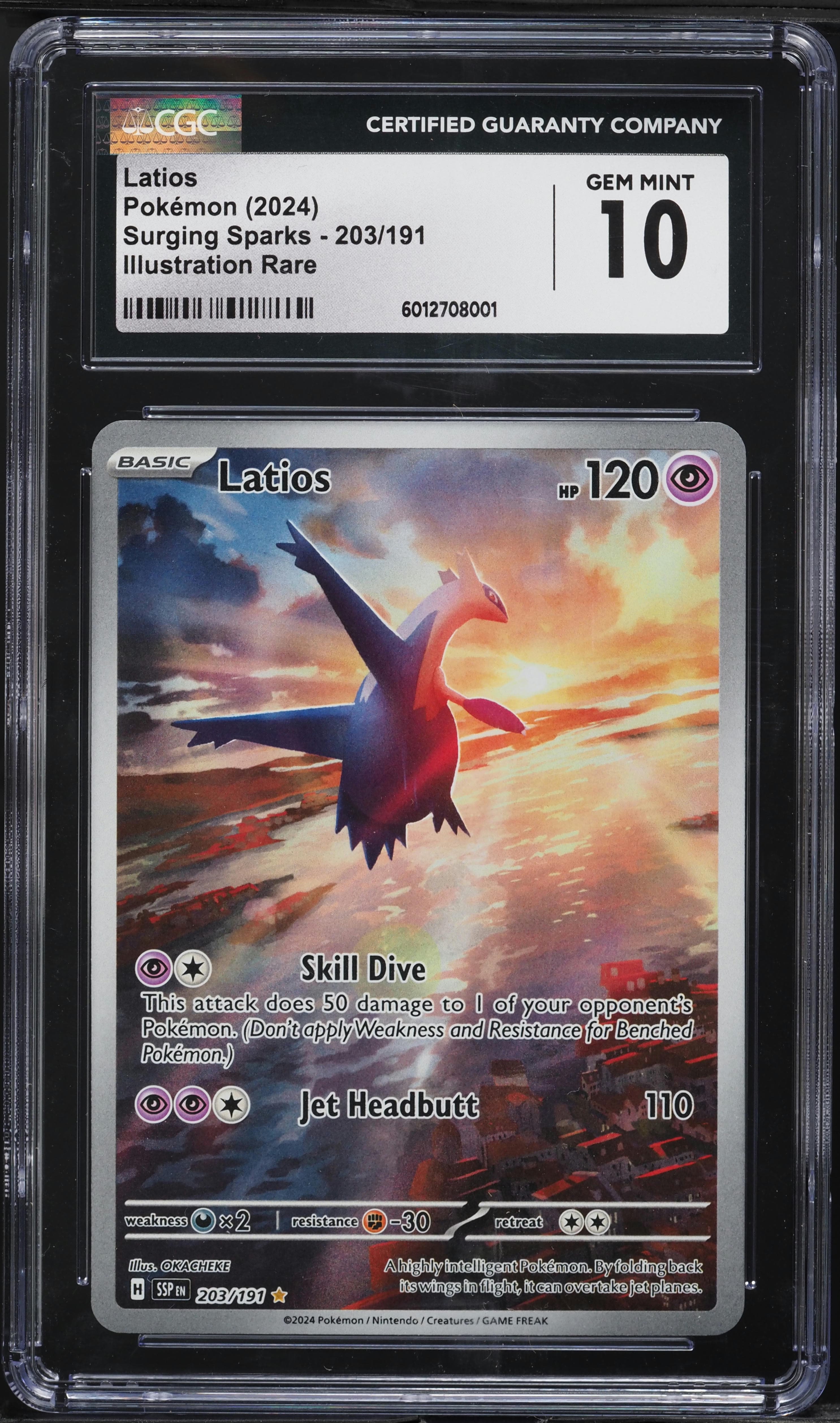 Latios