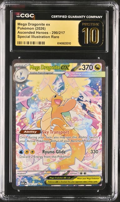Mega Dragonite ex