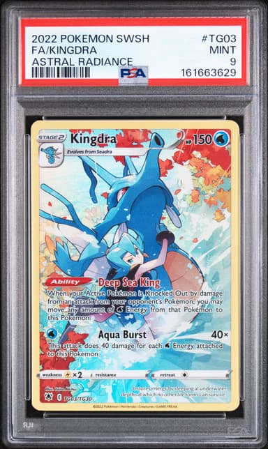 Full Art/Kingdra