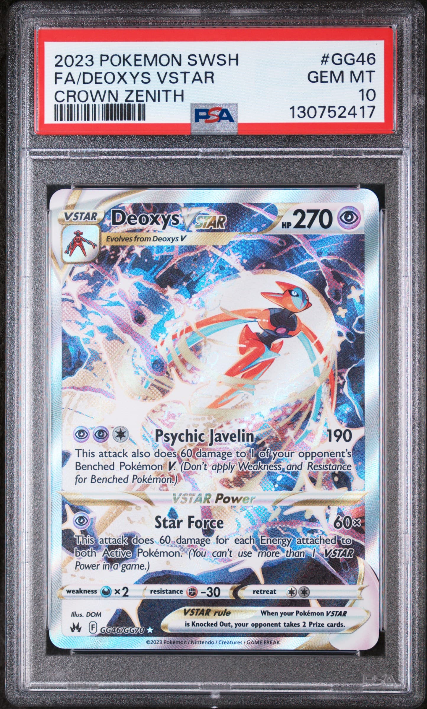 Full Art/Deoxys Vstar