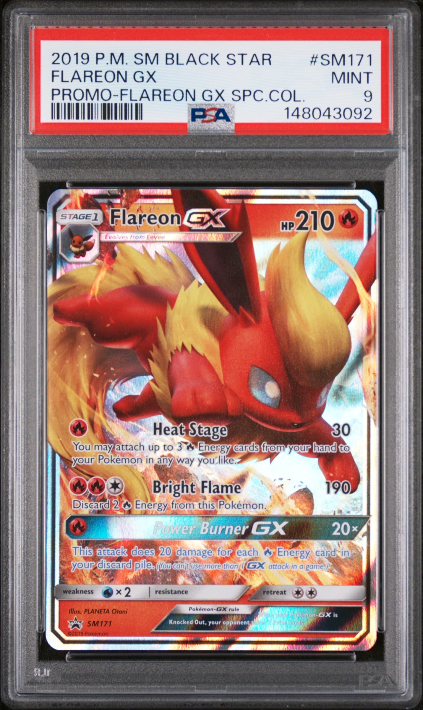 Flareon GX