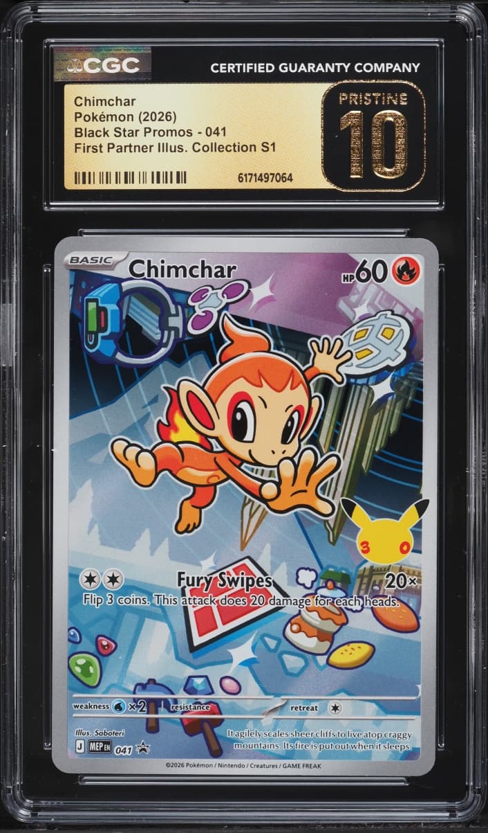 Pokemon Mega Promo First Partner Illustration Full Art Chimchar #41