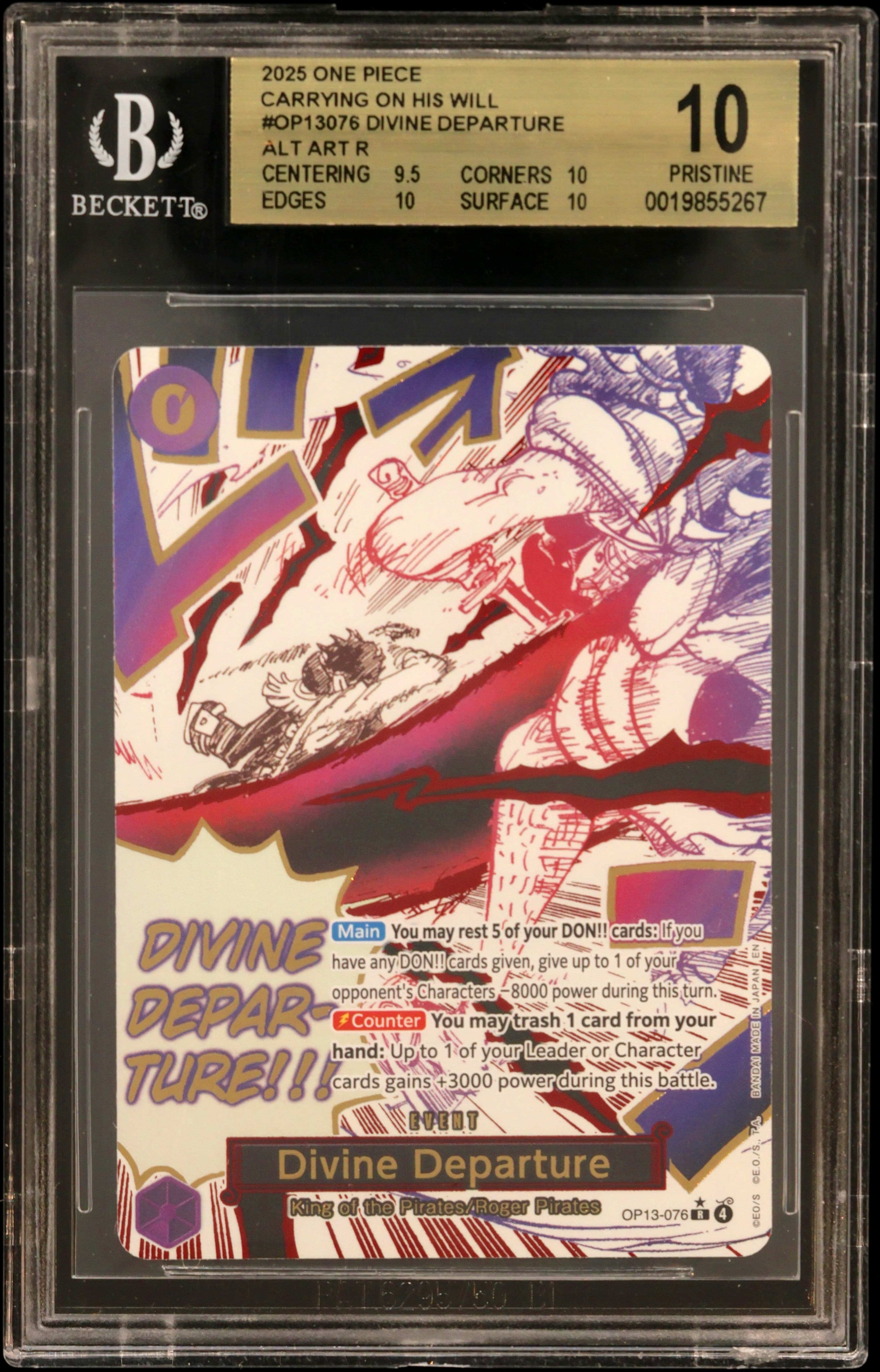 Divine Departure ALT ART R