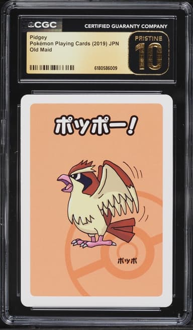 Pokemon Japanese Playing Cards Old Maid Pidgey