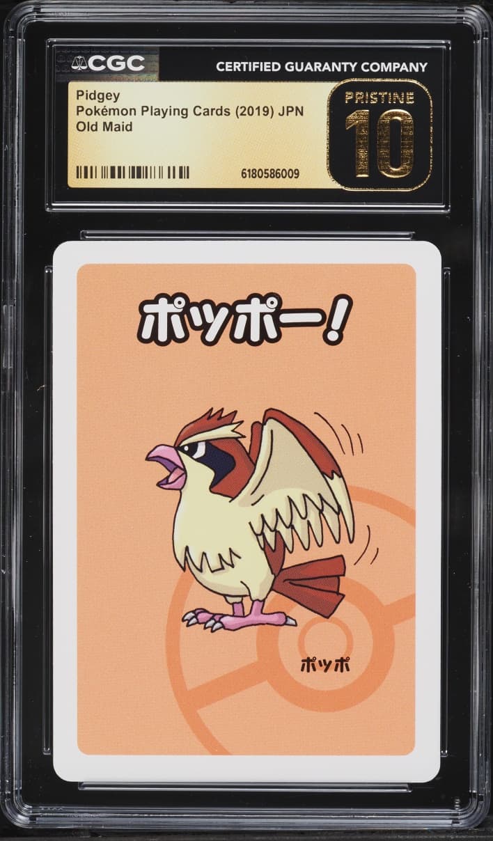 Pokemon Japanese Playing Cards Old Maid Pidgey