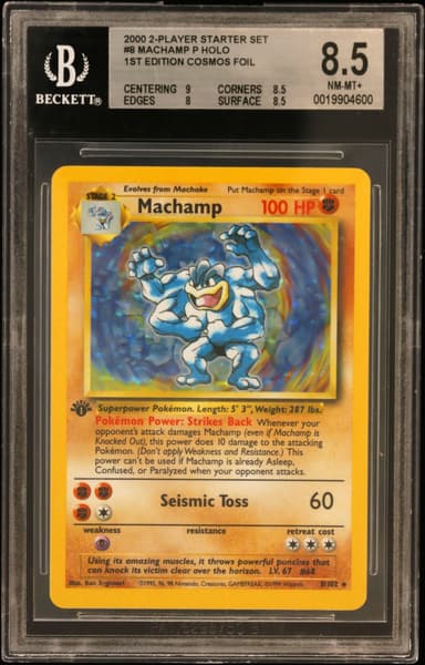 Machamp P HOLO/(1st Edition Cosmos Foil)
