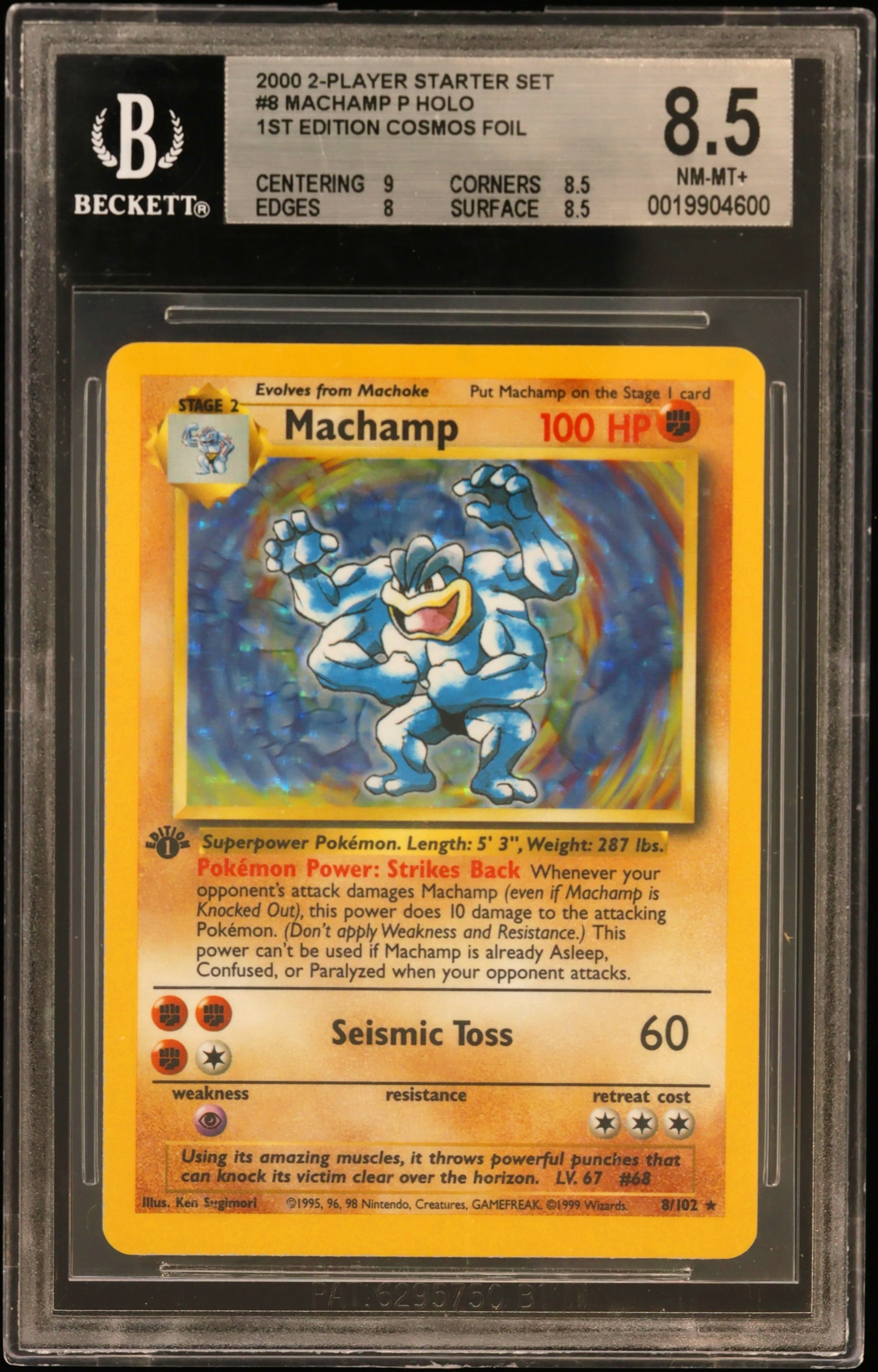Machamp P HOLO/(1st Edition Cosmos Foil)