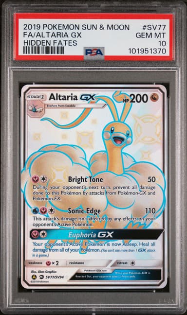 Full Art/Altaria GX