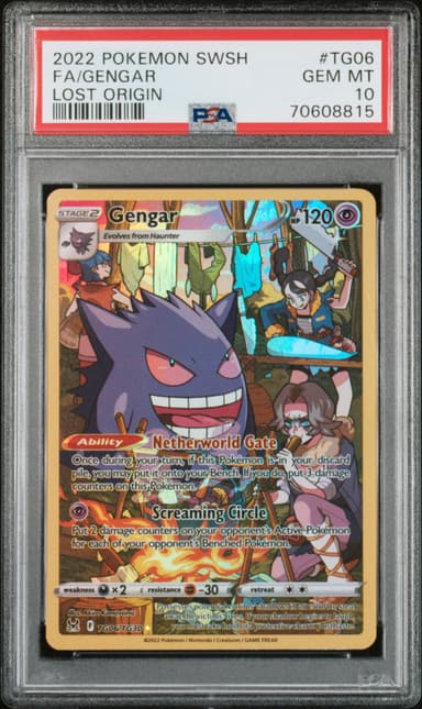 Full Art/Gengar