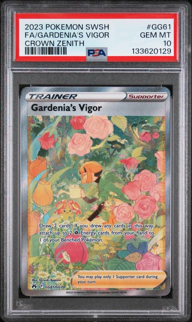 Full Art/Gardenia's Vigor