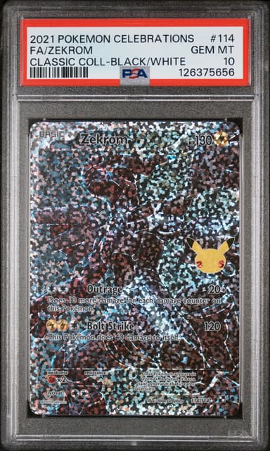 Full Art/Zekrom