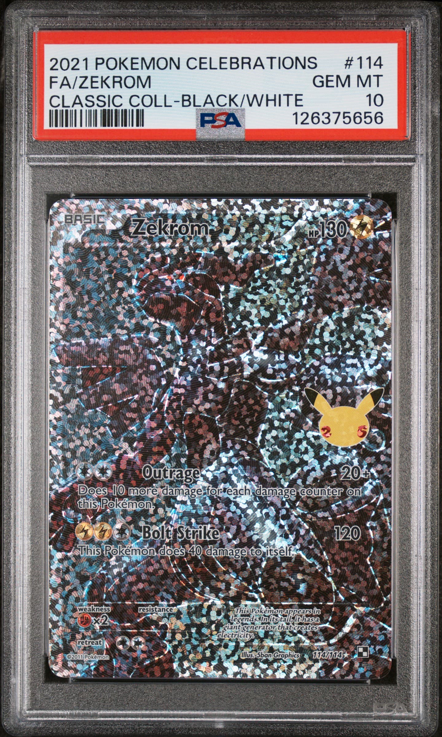 Full Art/Zekrom