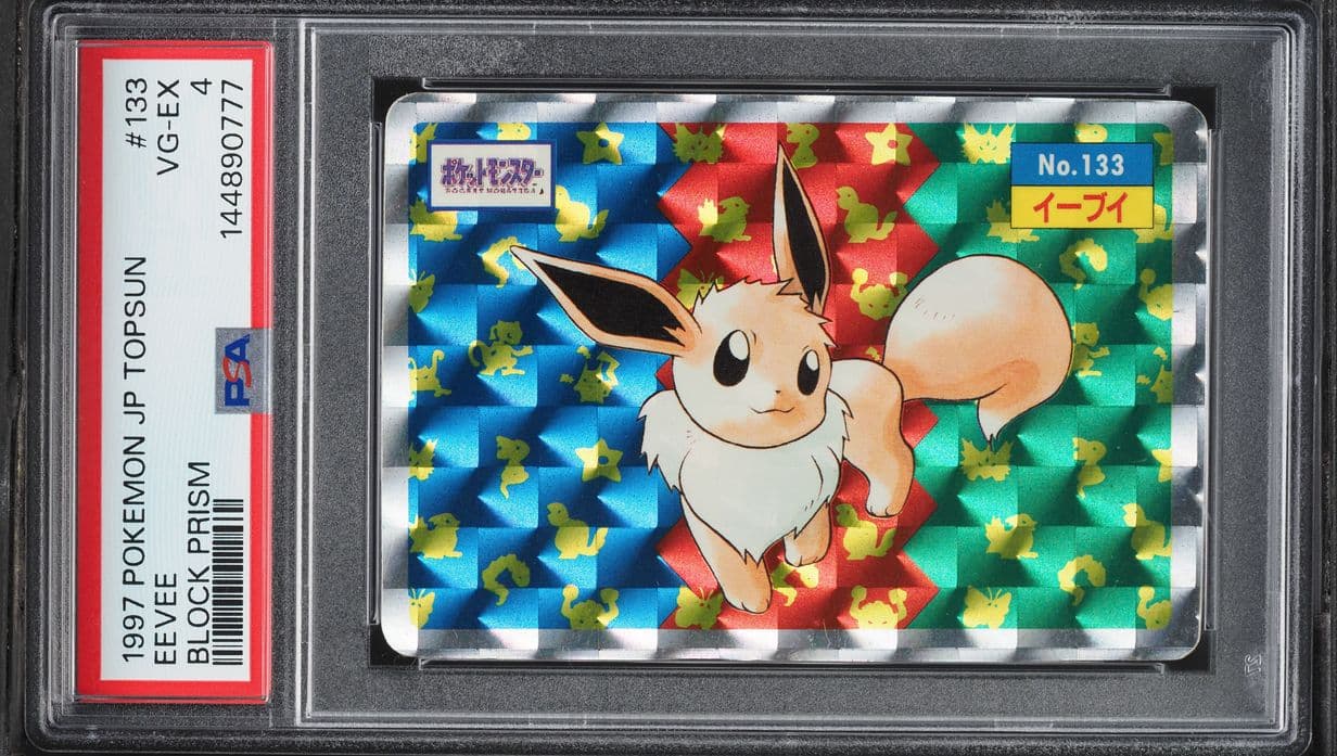 Pokemon Japanese Topsun Block Prism Eevee #133