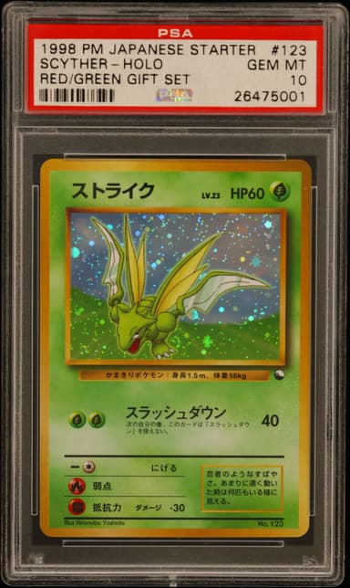 Scyther-Holo