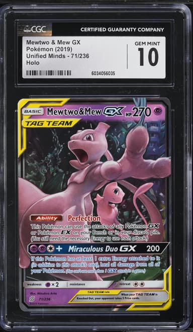 Mewtwo & Mew GX