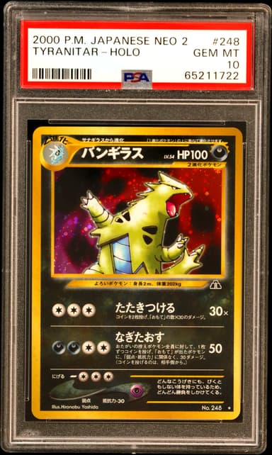 Tyranitar-Holo