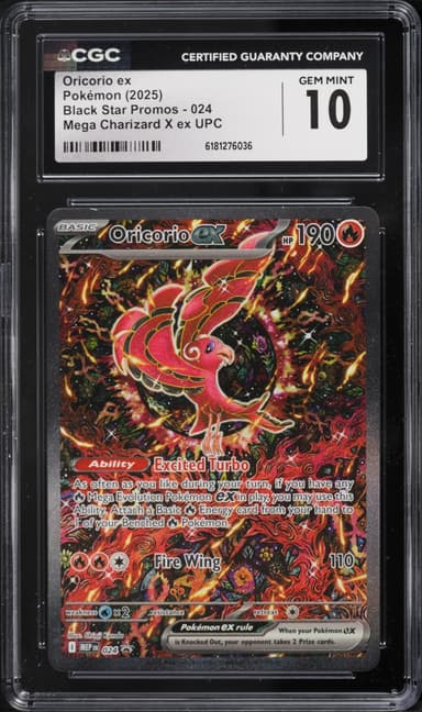 Pokemon Mega Evolution Promo Ultra Premium Full Art Oricorio Ex #24