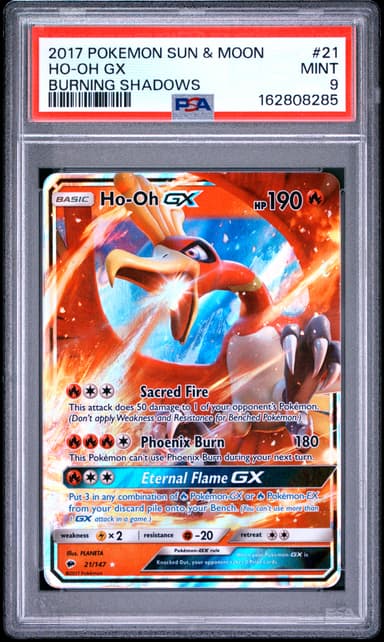 HO-Oh GX