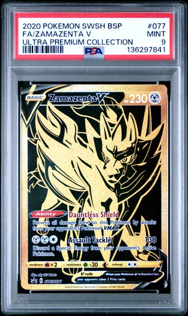 Full Art/Zamazenta V