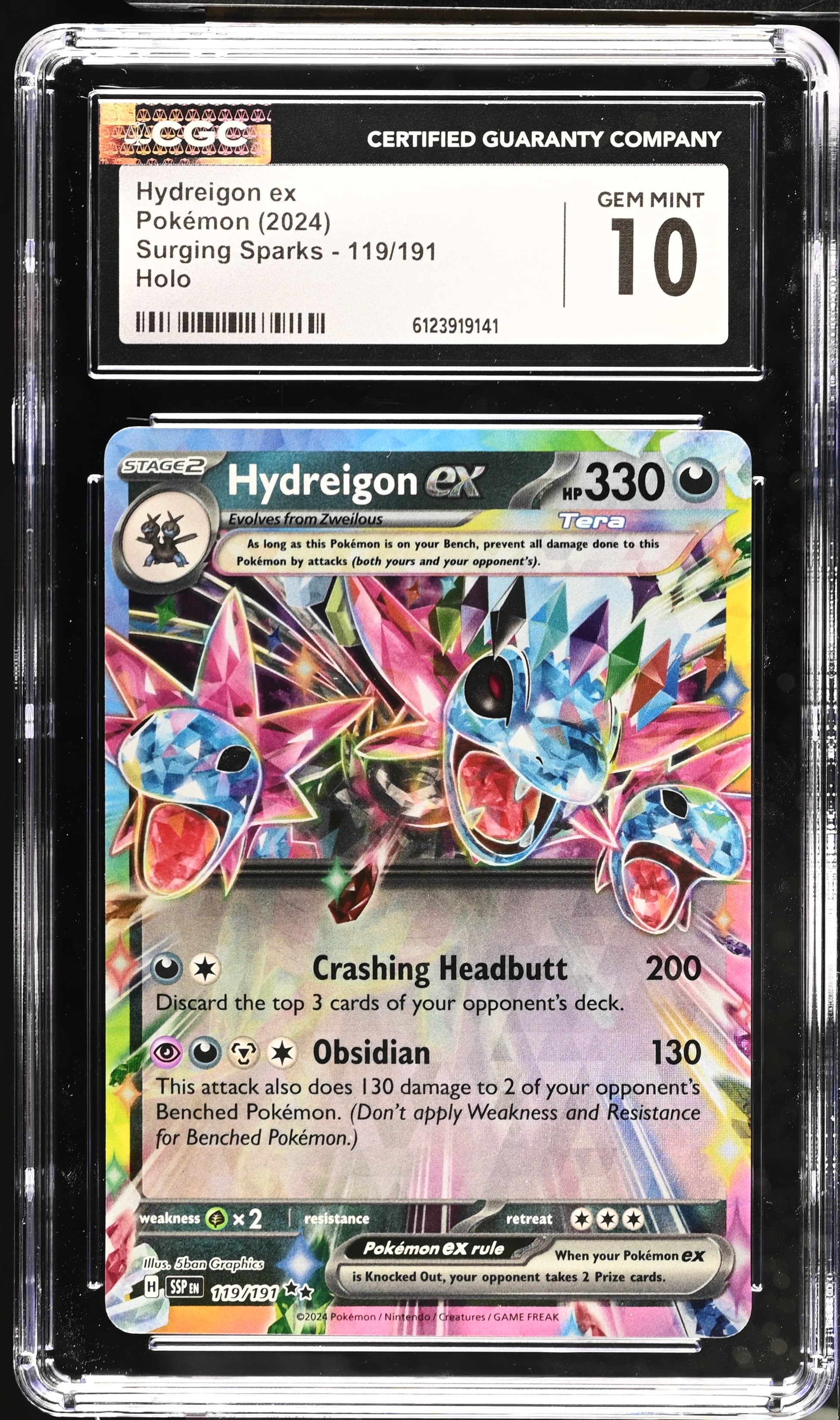 Hydreigon ex