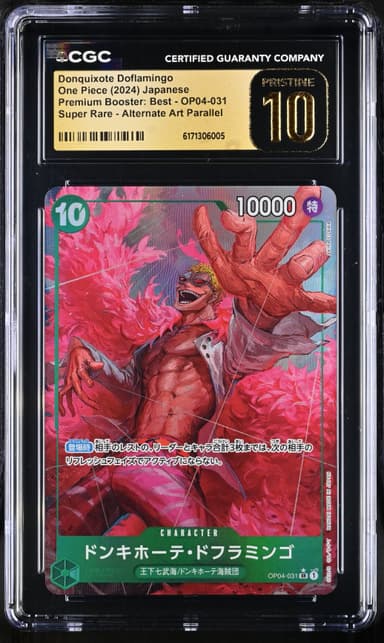 Donquixote Doflamingo