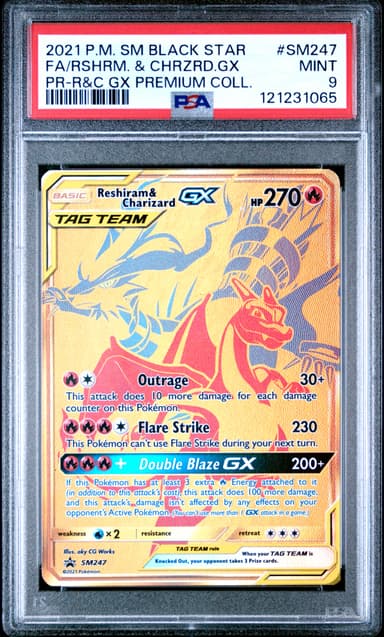 Full Art/Reshiram & Charizard GX