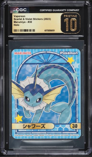 Pokemon Japanese Scarlet & Violet Stickers Marumiya Holo Vaporeon #30