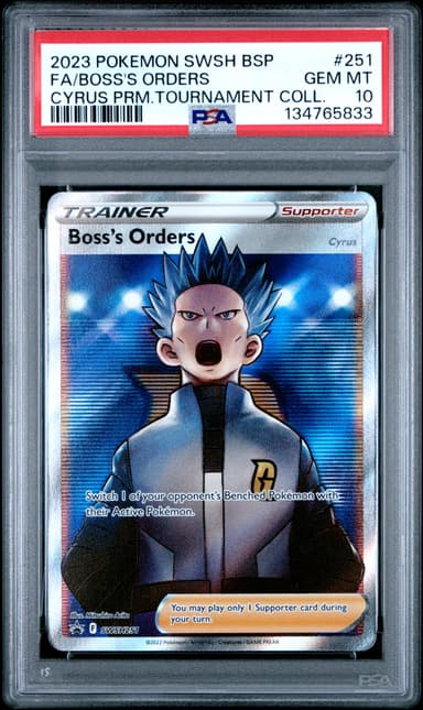 Full Art/Boss's Orders