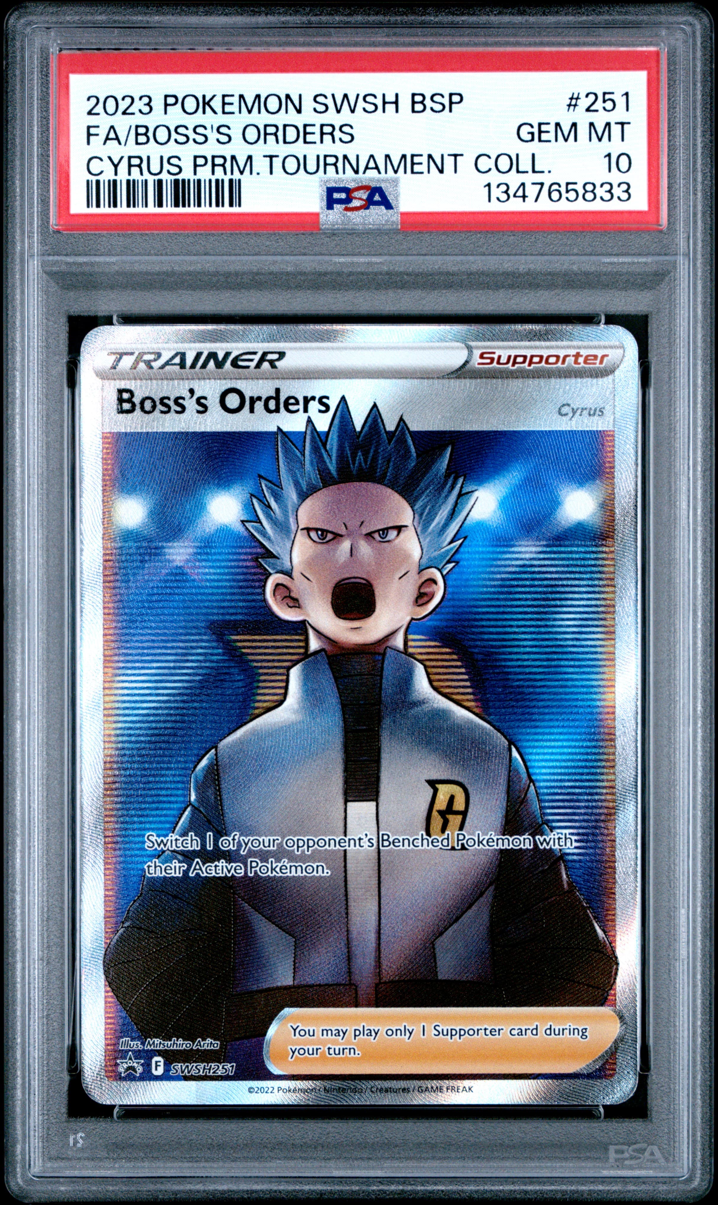 Full Art/Boss's Orders