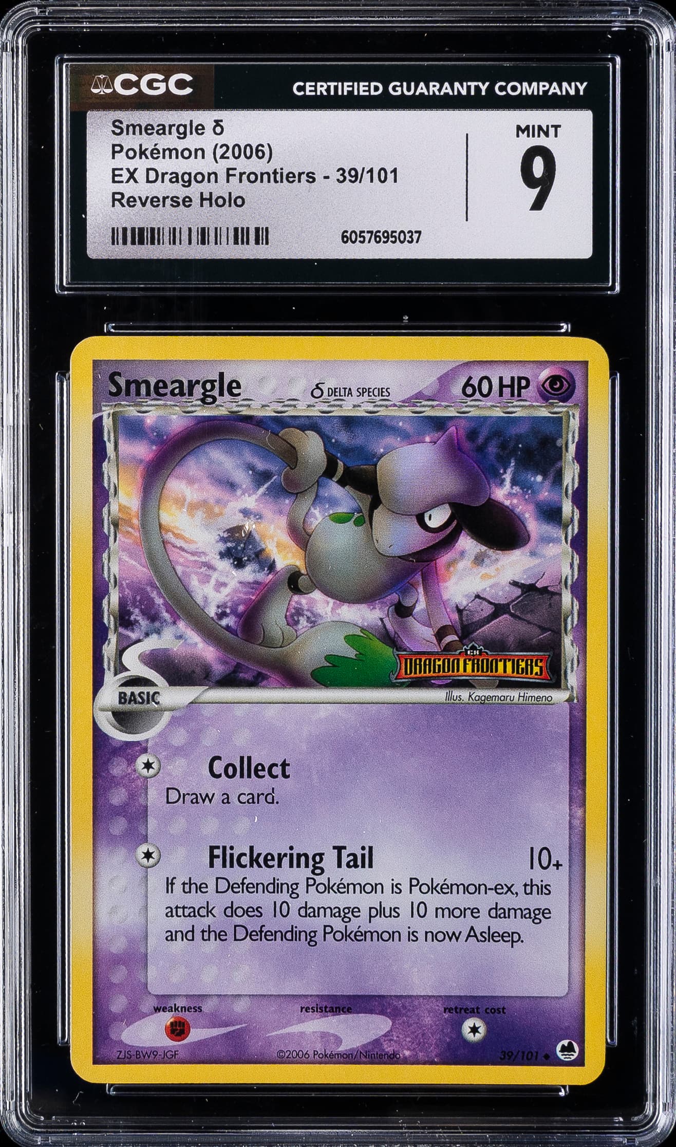 Smeargle-Reverse Foil