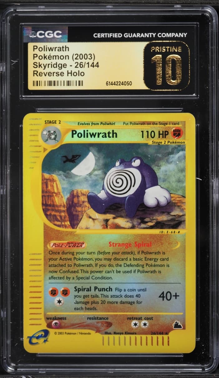 Pokemon Skyridge Reverse Holo Poliwrath #26